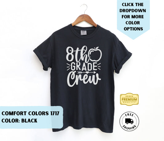 8th Grade Crew T-Shirt